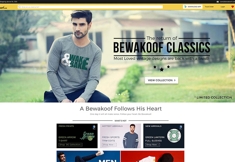 电商网站设计的趋势分享