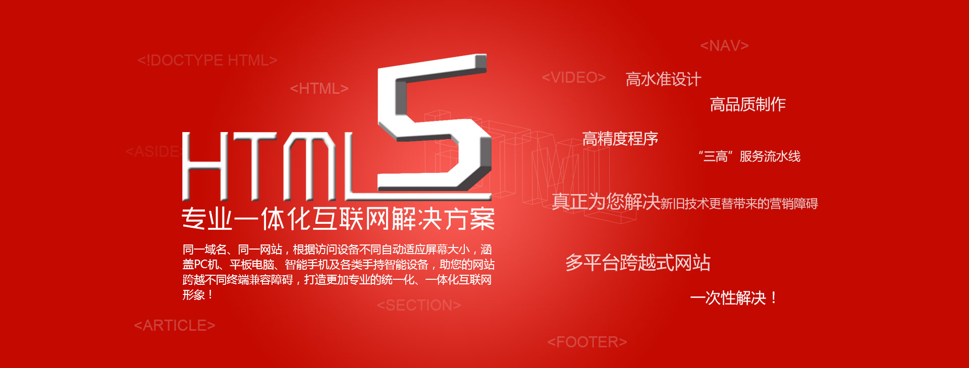 南京网站设计真很难吗