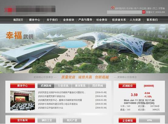 南京网站制作浅谈国内外网站设计的区别