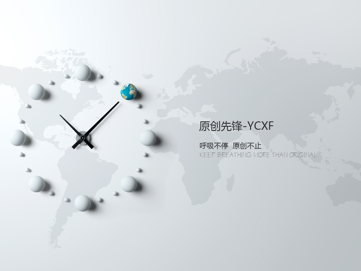 南京网站建设公司如何脱颖而出