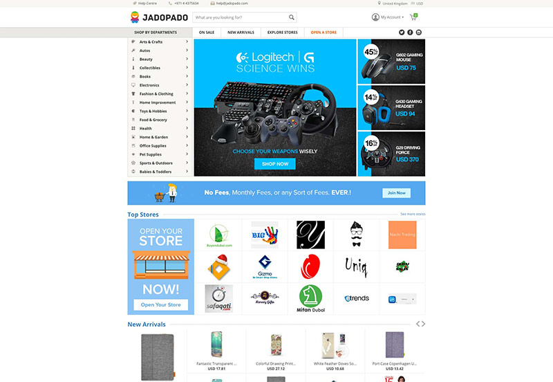 电商网站设计的趋势分享